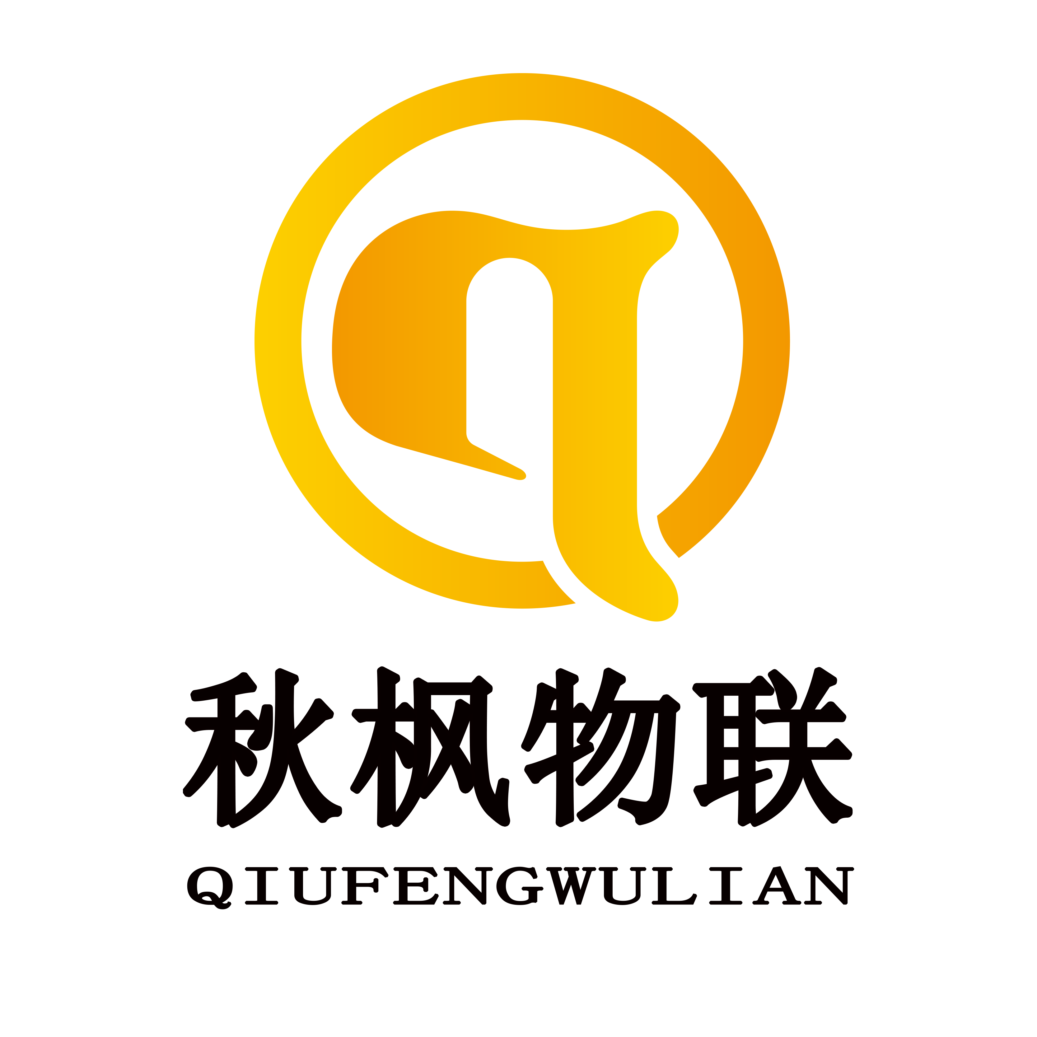 秋枫物联Logo
